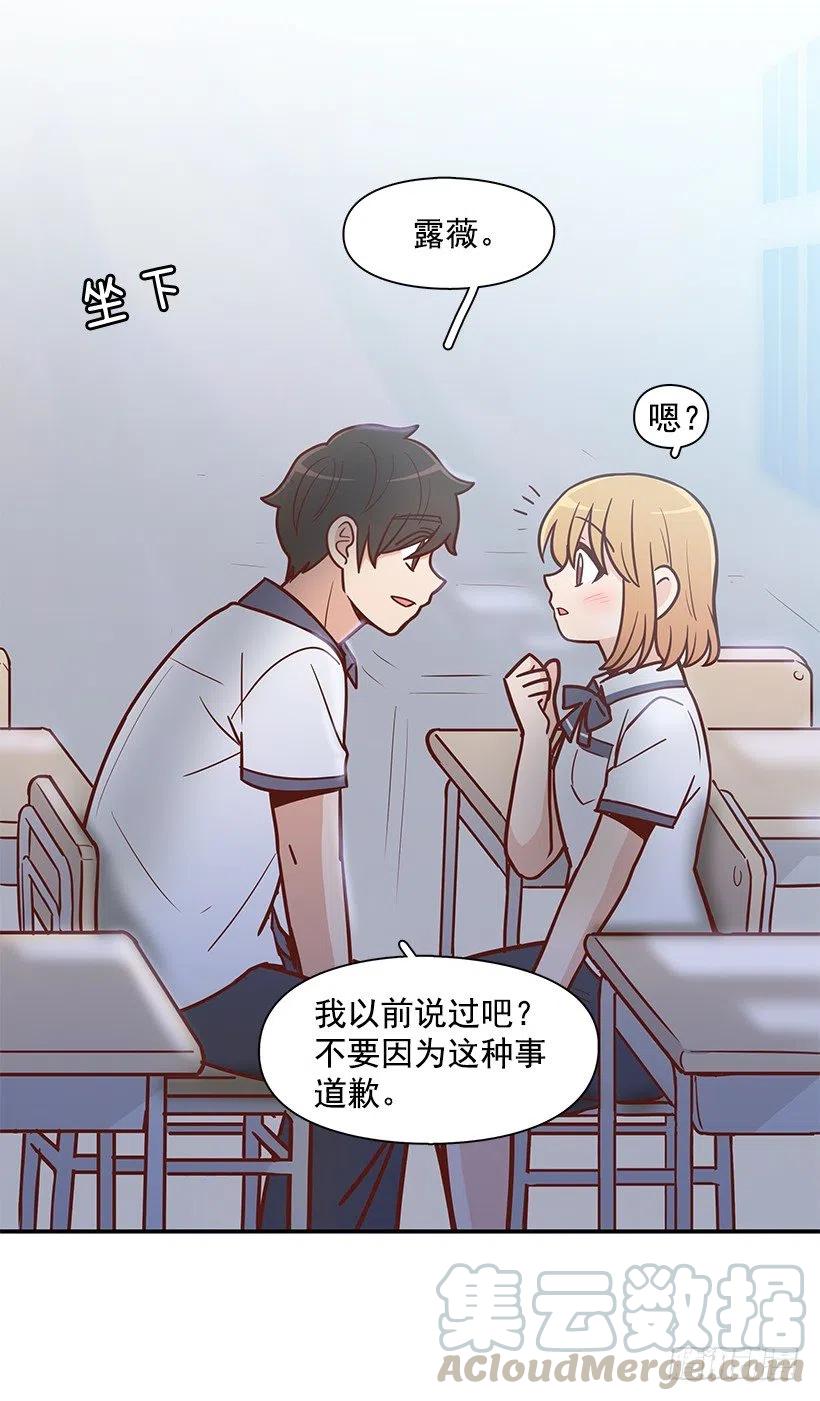 遵守约定(1/2)-第150话