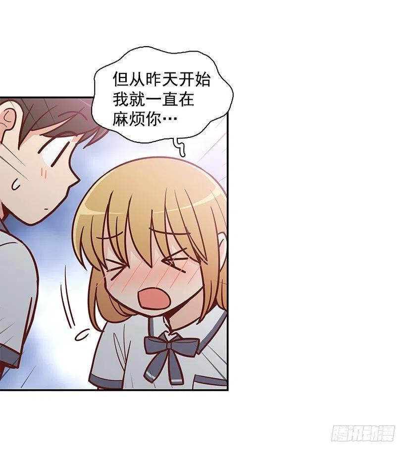 遵守约定(1/2)-第150话