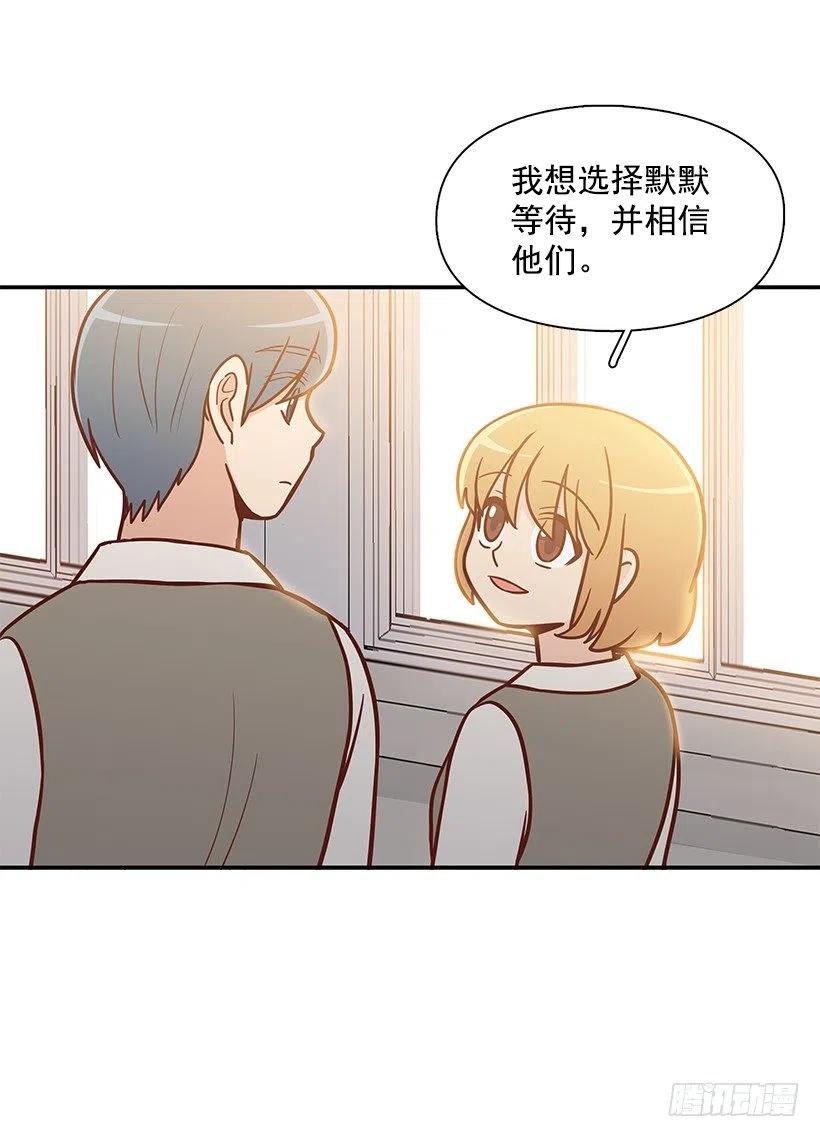 遵守约定(1/2)-第150话