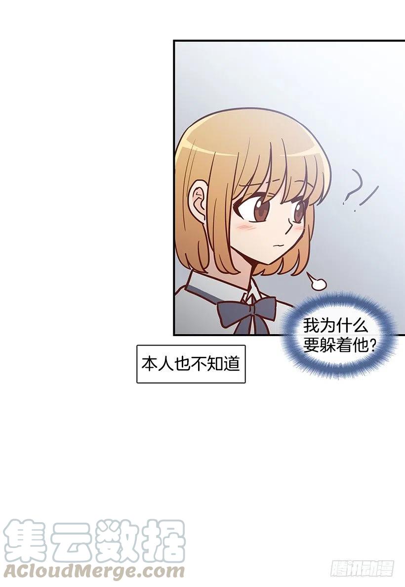 变了很多-第154话