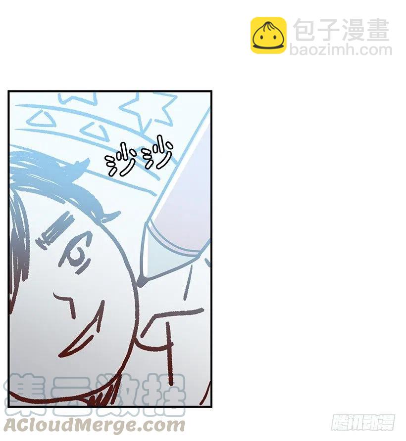 变了很多-第154话