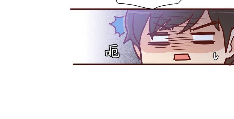 变了很多-第154话