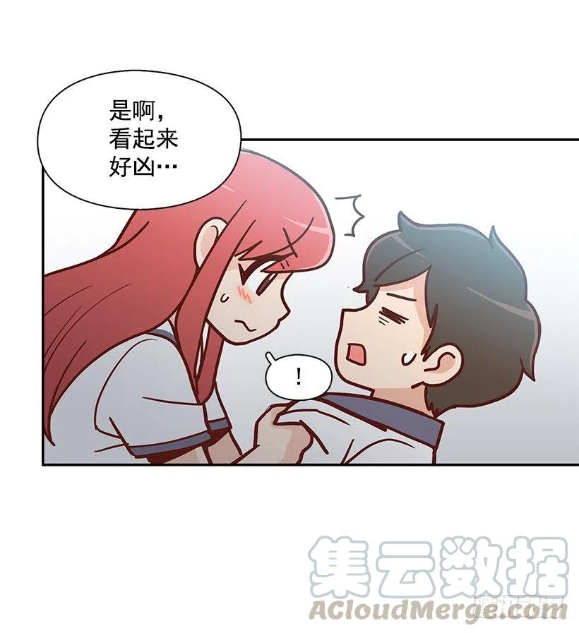变了很多-第154话