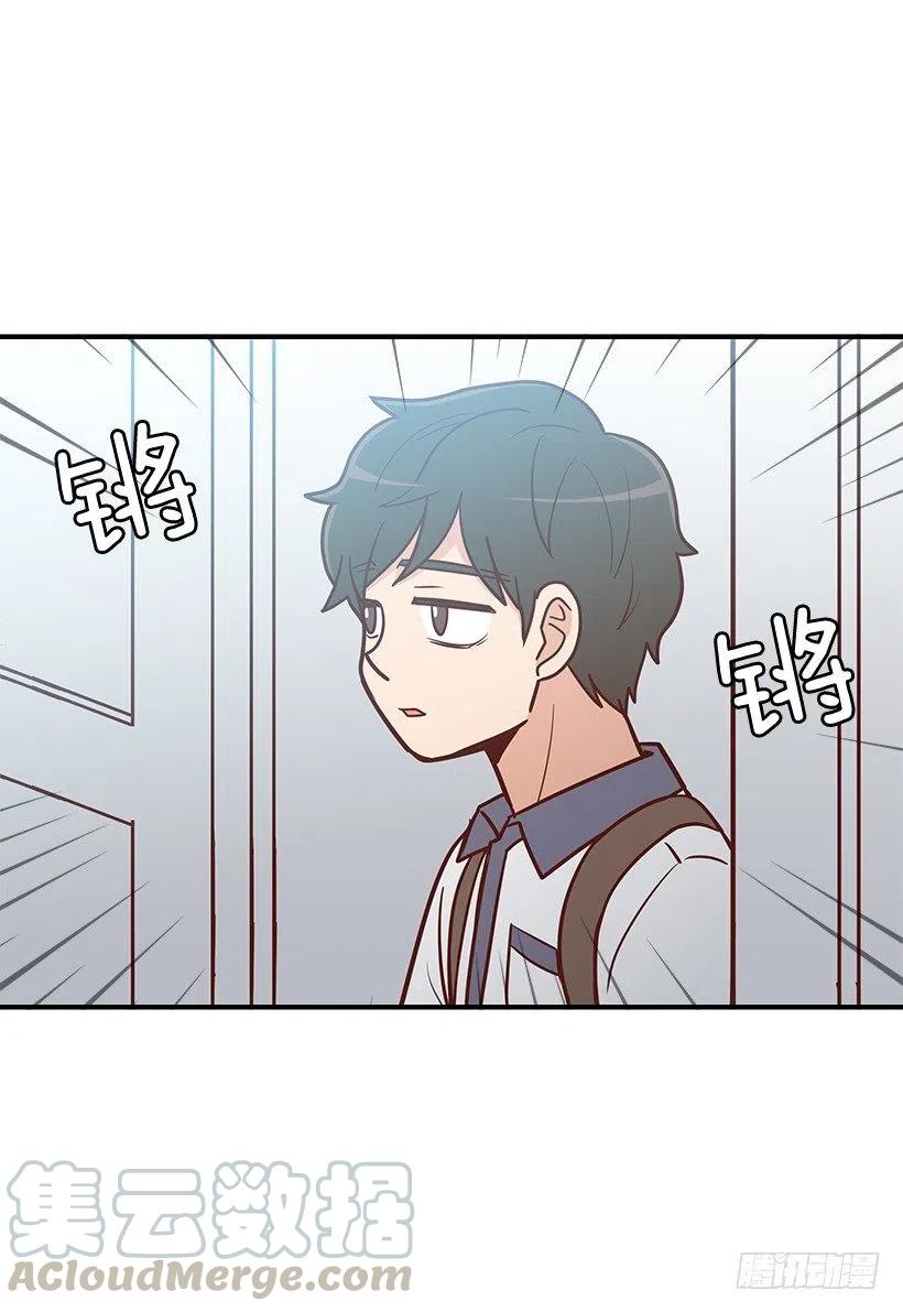 变了很多-第154话