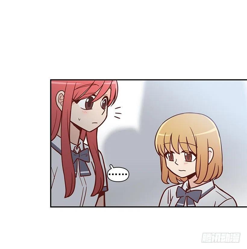 她讨厌我(1/2)-第156话