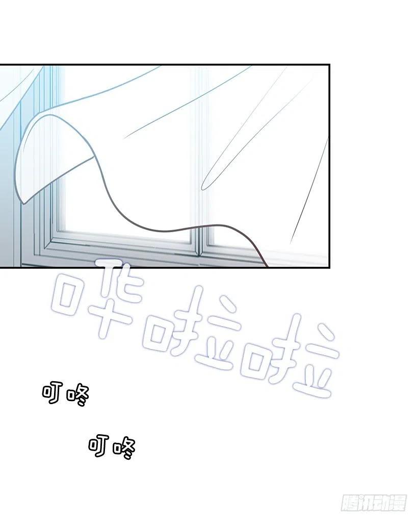 她讨厌我(1/2)-第156话