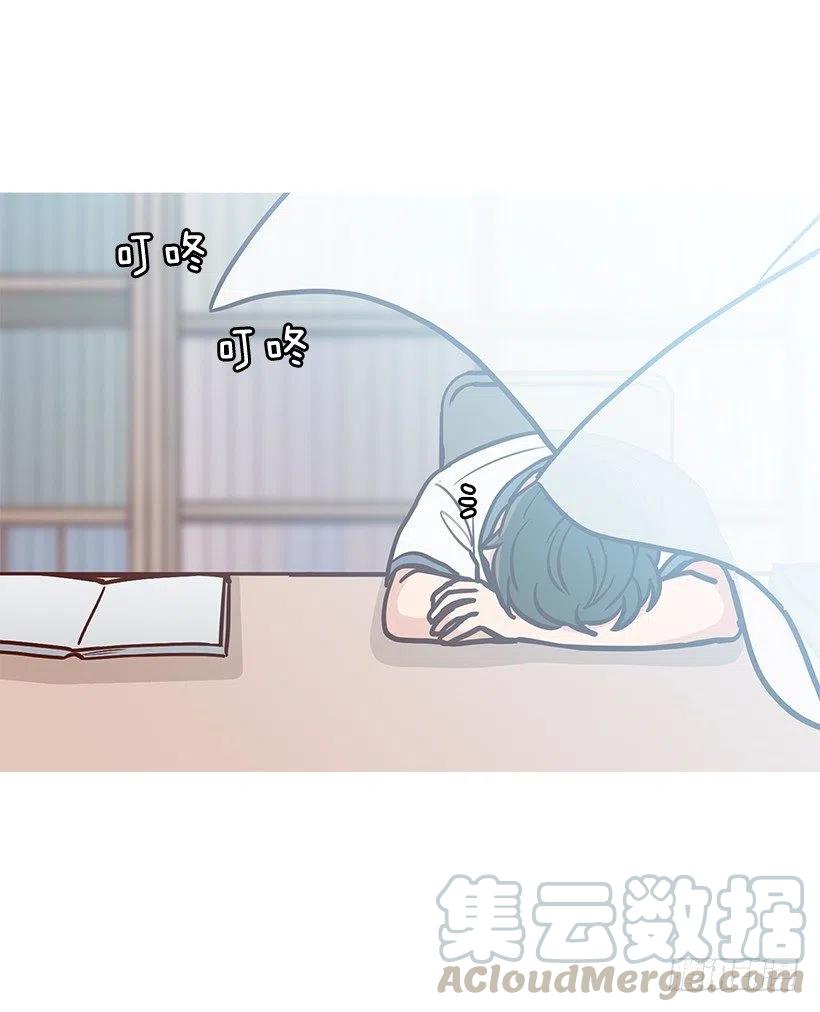 她讨厌我(1/2)-第156话