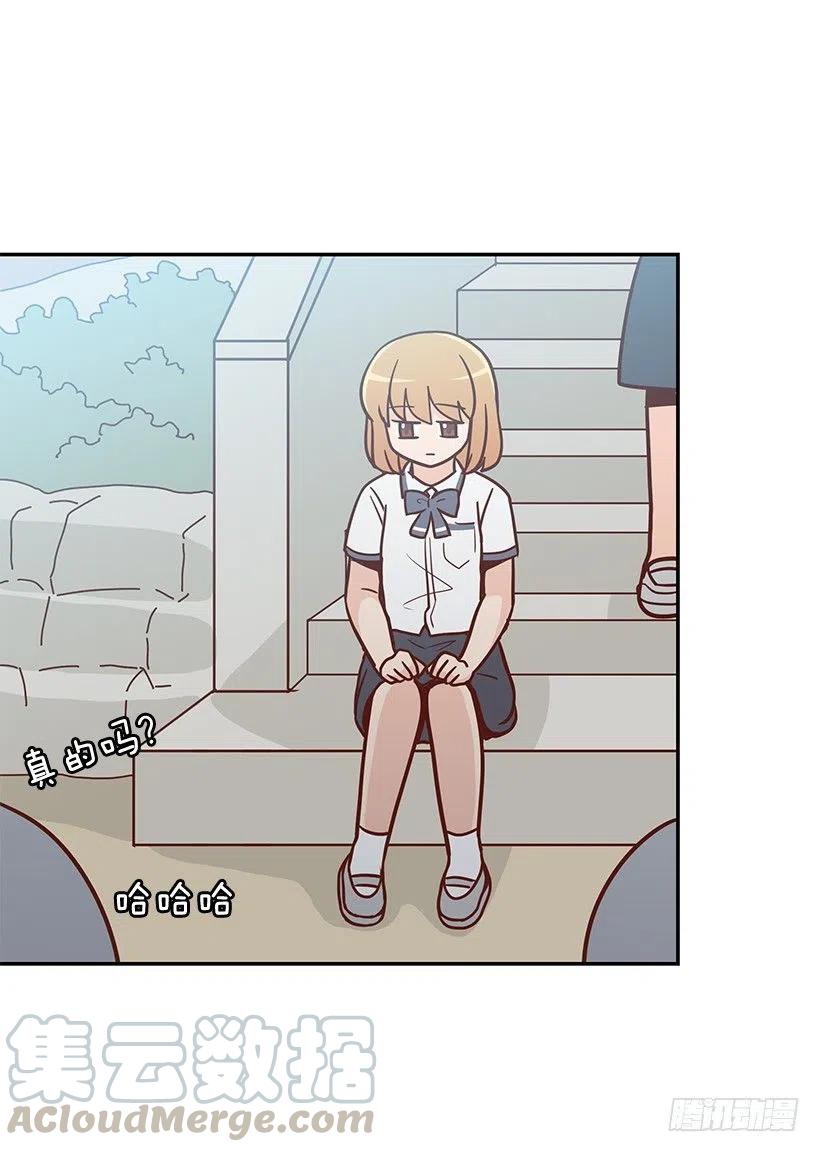 她讨厌我(1/2)-第156话