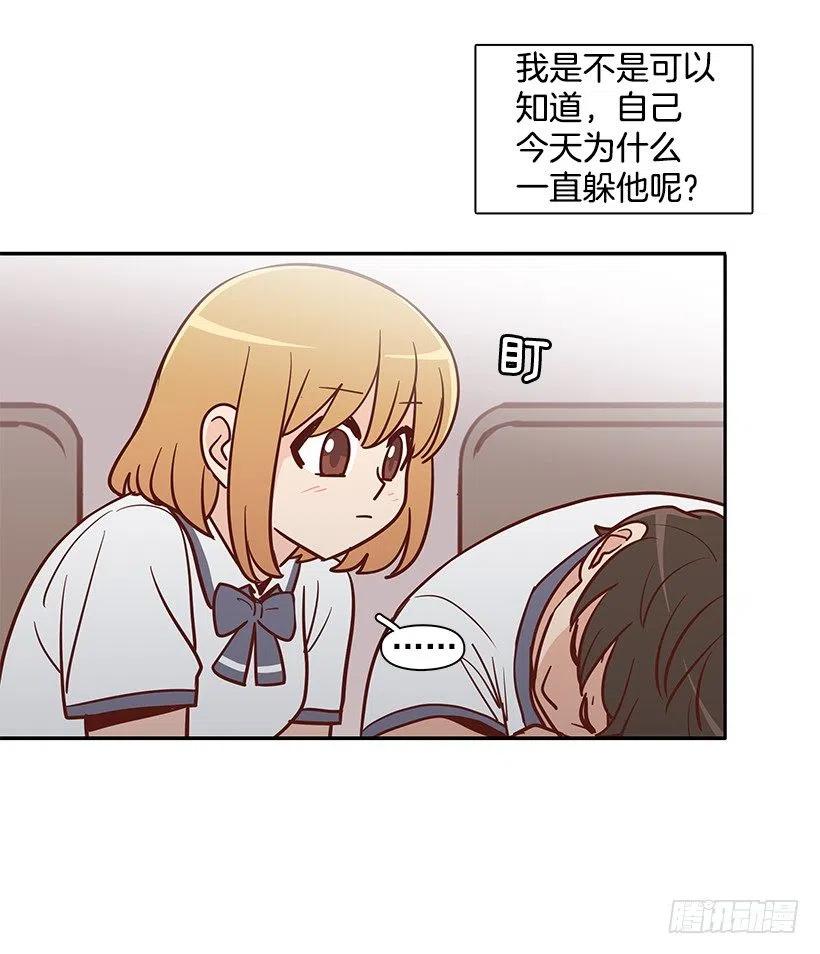 她讨厌我(1/2)-第156话