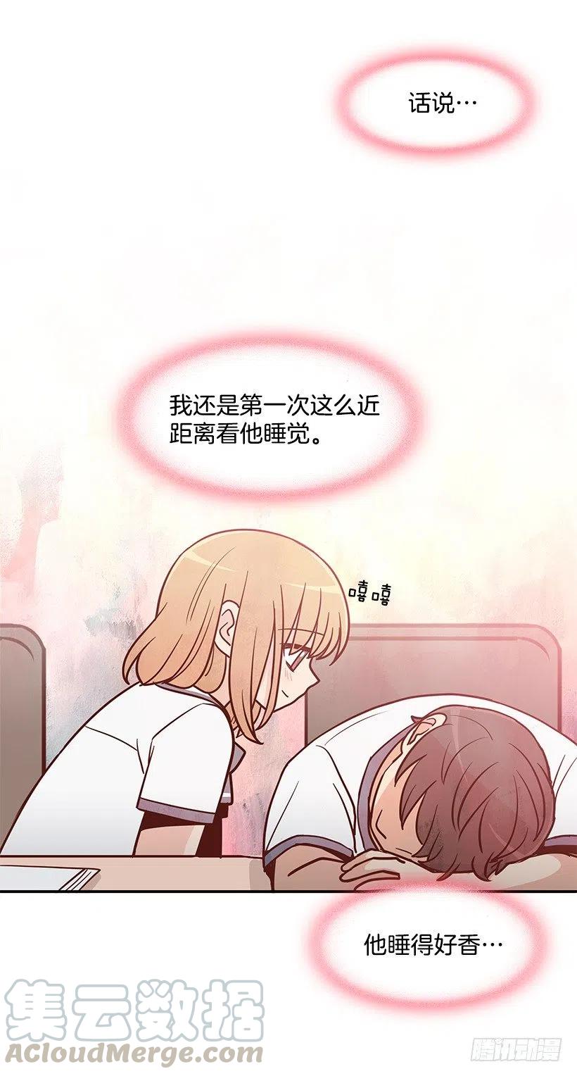 她讨厌我(1/2)-第156话