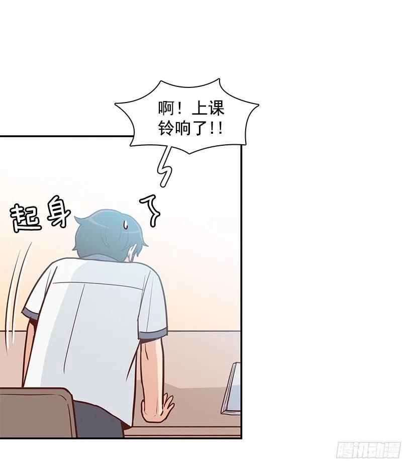 她讨厌我(1/2)-第156话