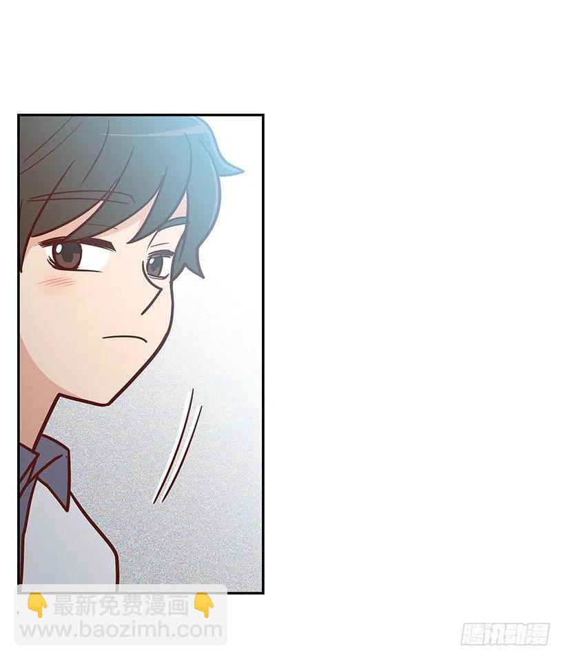 不想你误会-第158话