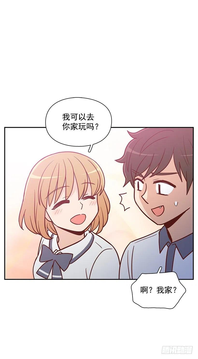 不想你误会-第158话