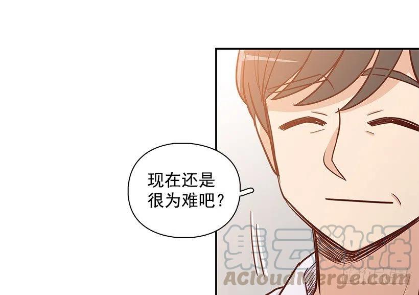 一直在骗你-第160话