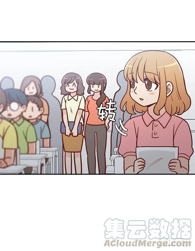 失望的原因-第162话