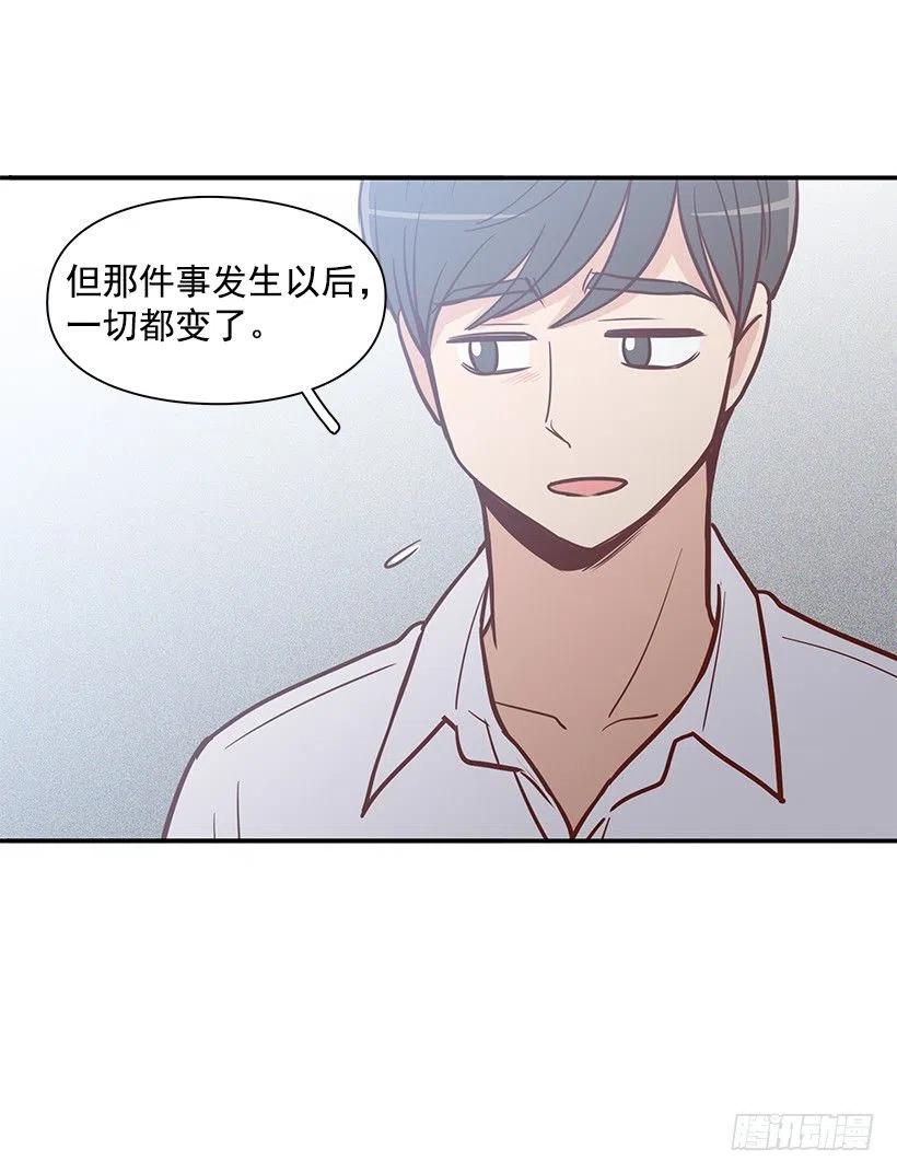 失望的原因-第162话