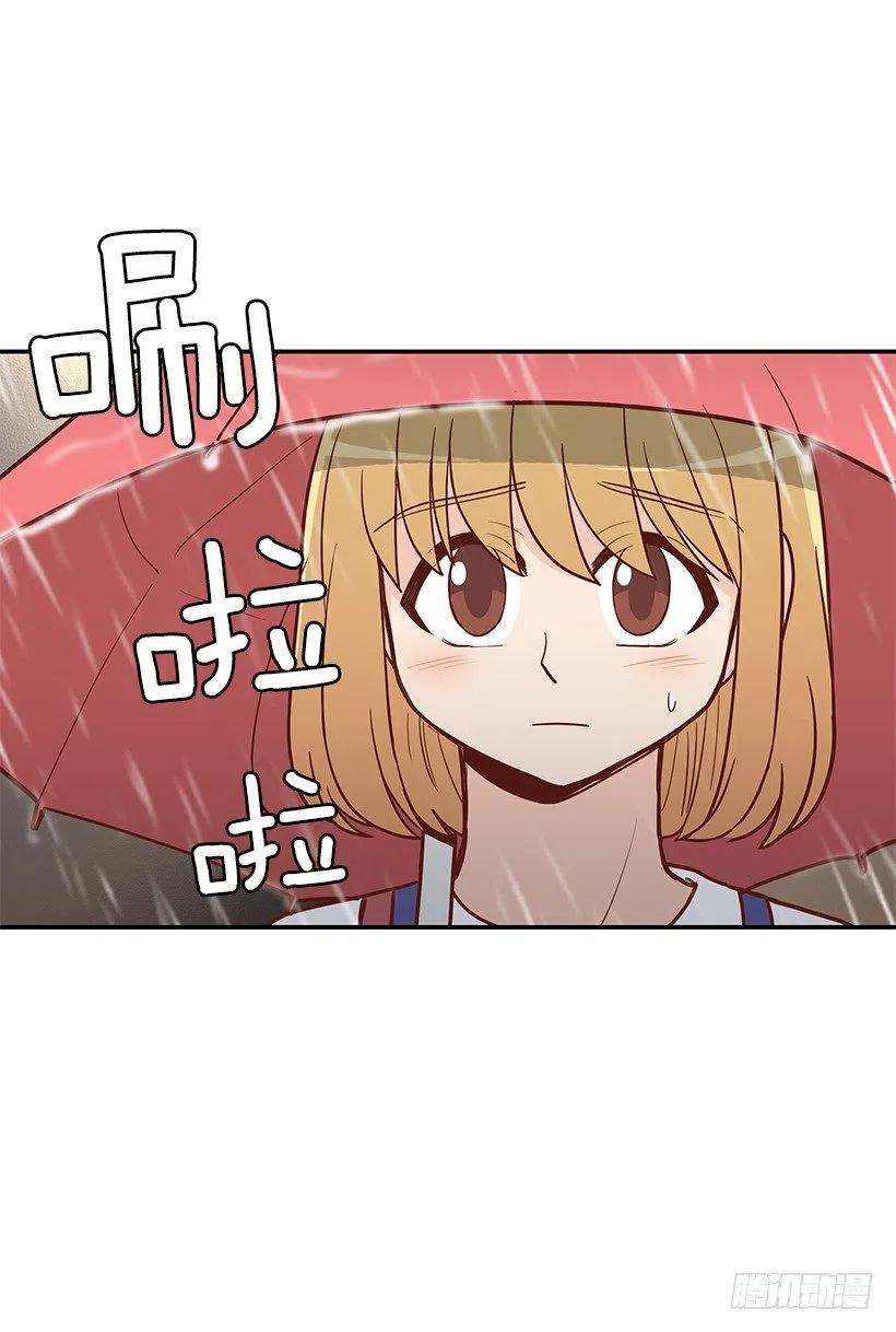 失望的原因-第162话