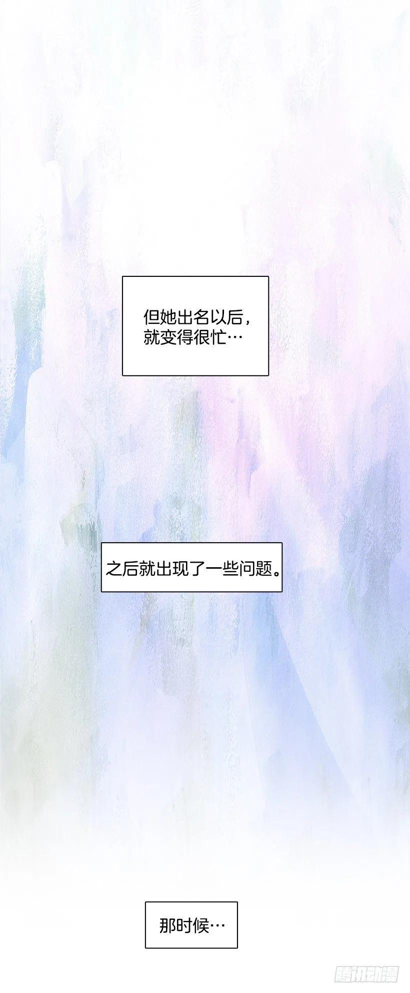 失望的原因-第162话