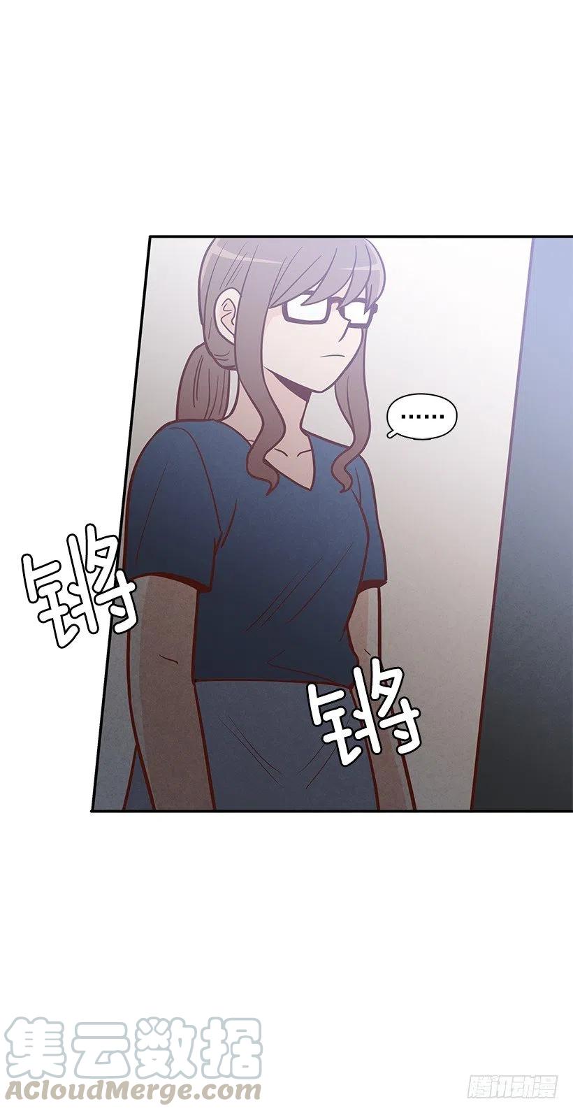 一直在怀疑我(1/2)-第164话