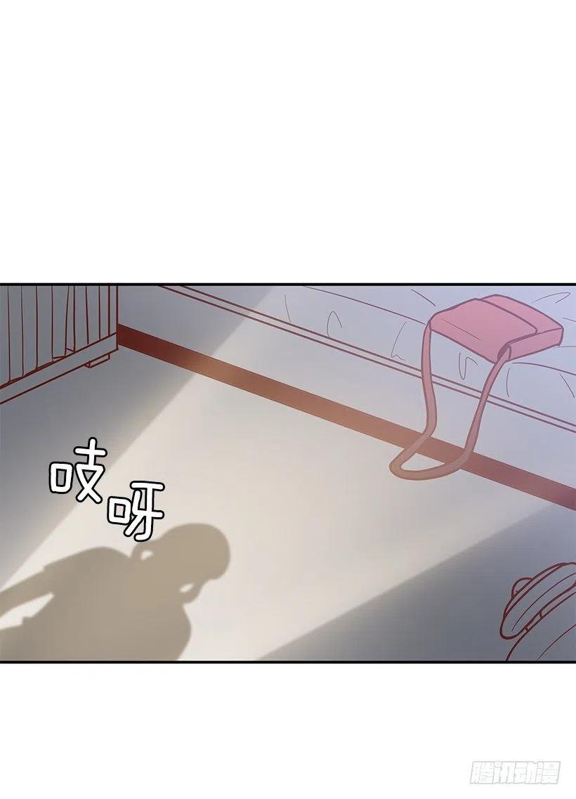 一直在怀疑我(1/2)-第164话