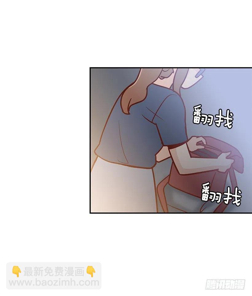 一直在怀疑我(1/2)-第164话