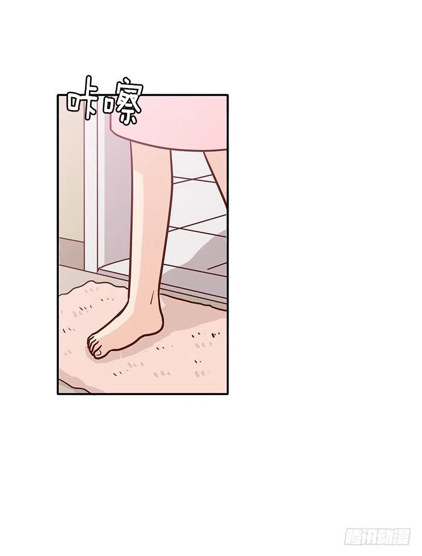 一直在怀疑我(1/2)-第164话