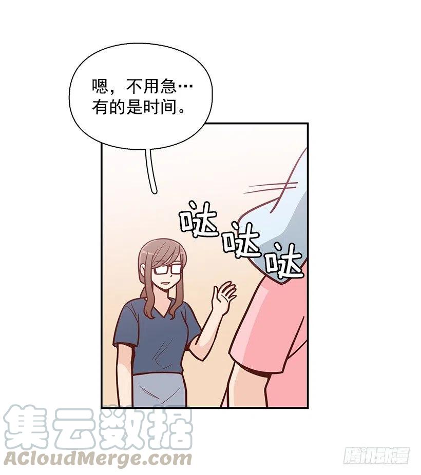 一直在怀疑我(1/2)-第164话