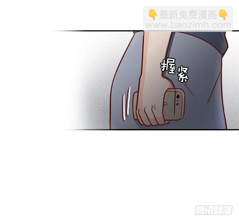 一直在怀疑我(1/2)-第164话