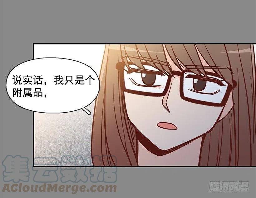 一直在怀疑我(1/2)-第164话