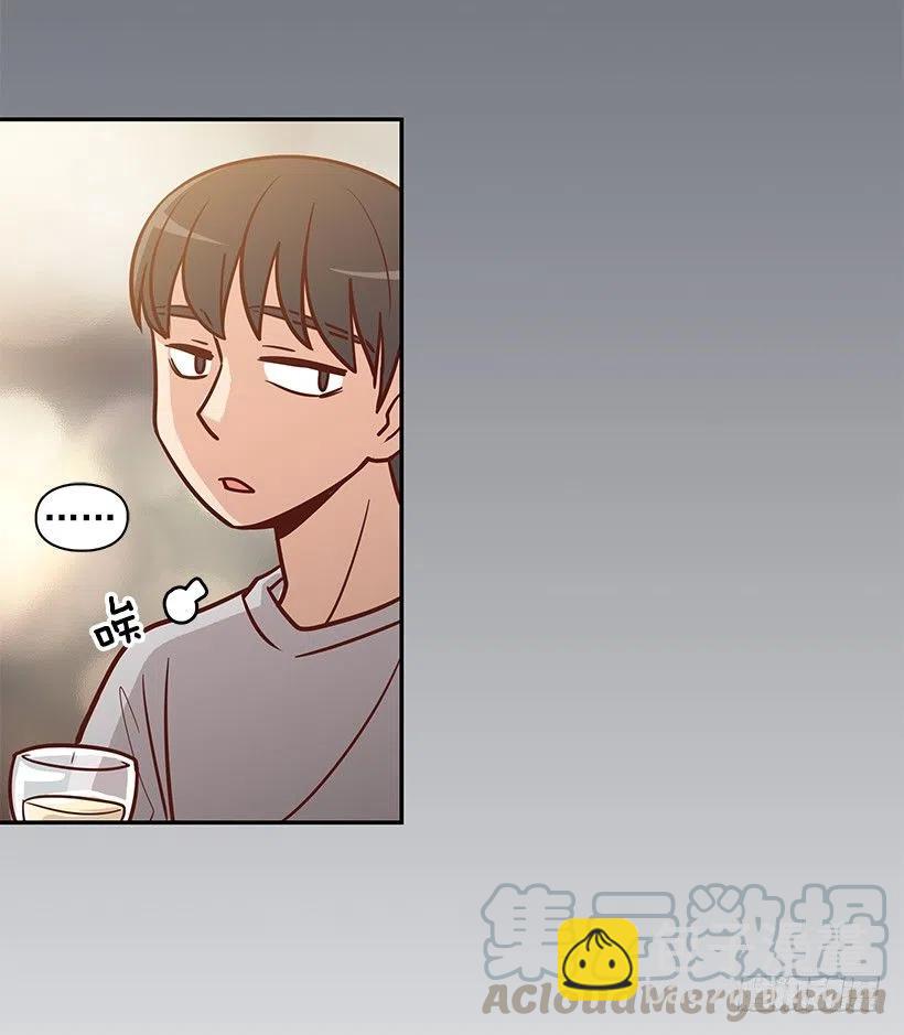 我想知道真相-第166话