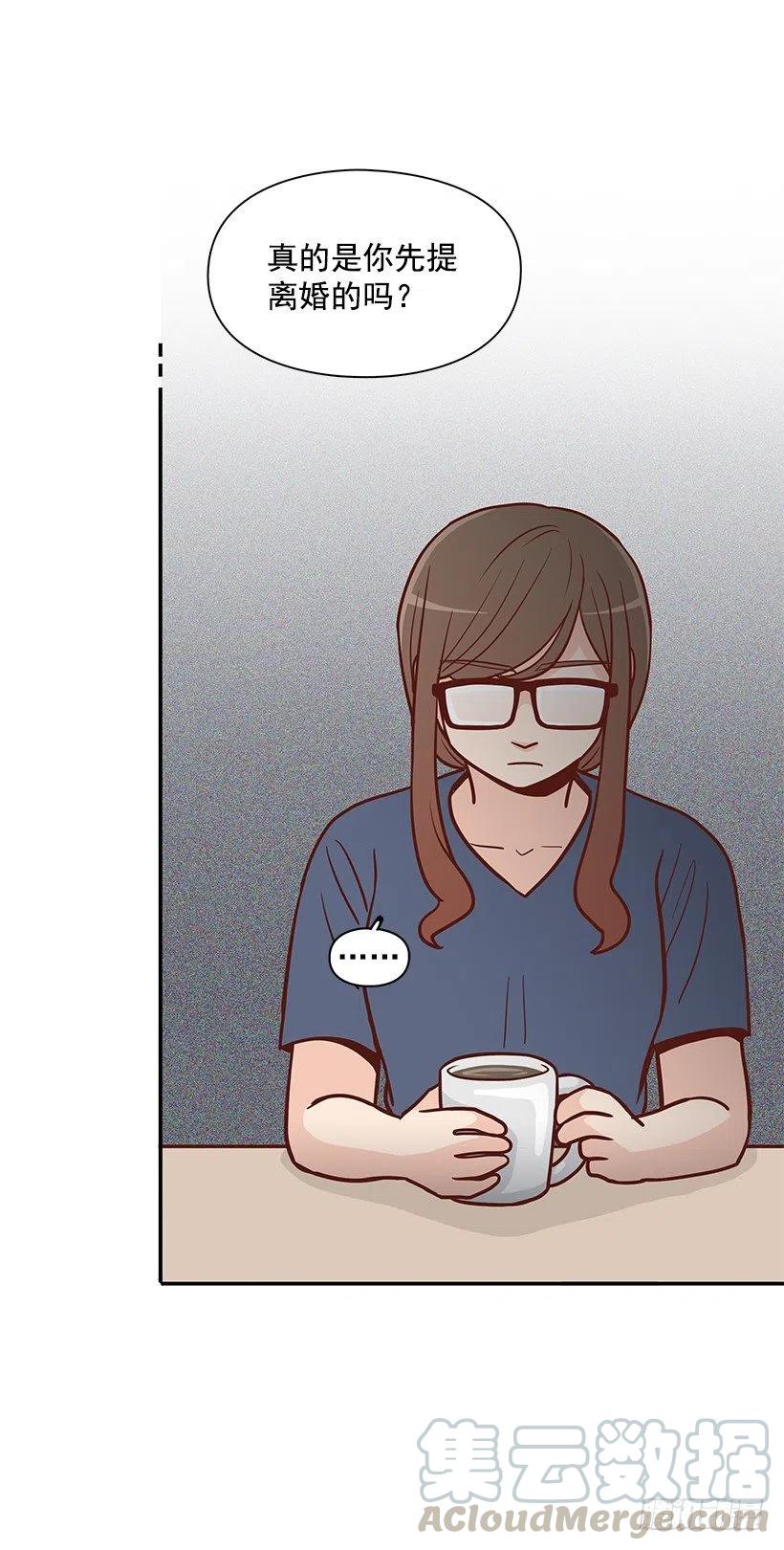 我想知道真相-第166话