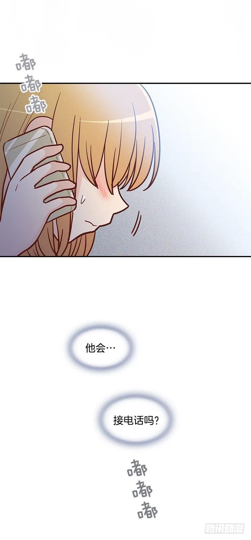 找他帮忙-第168话