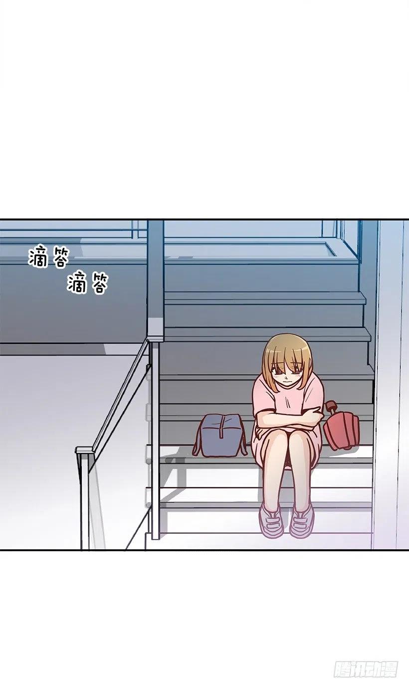 找他帮忙-第168话