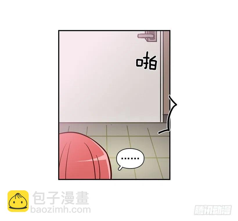 找他帮忙-第168话