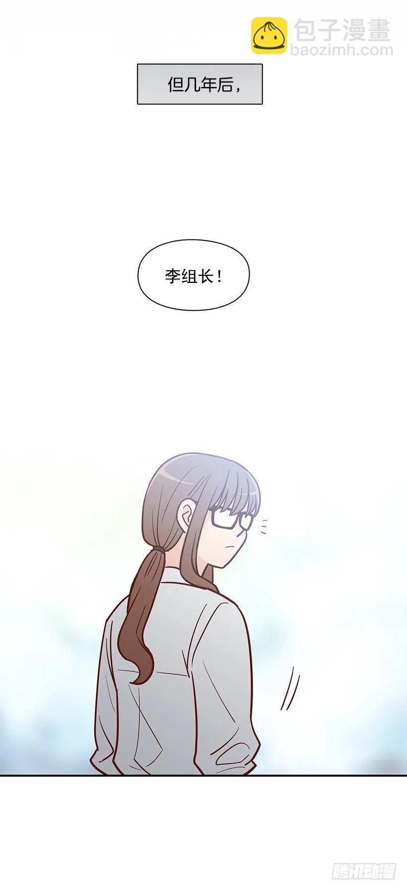 新的家庭-第172话