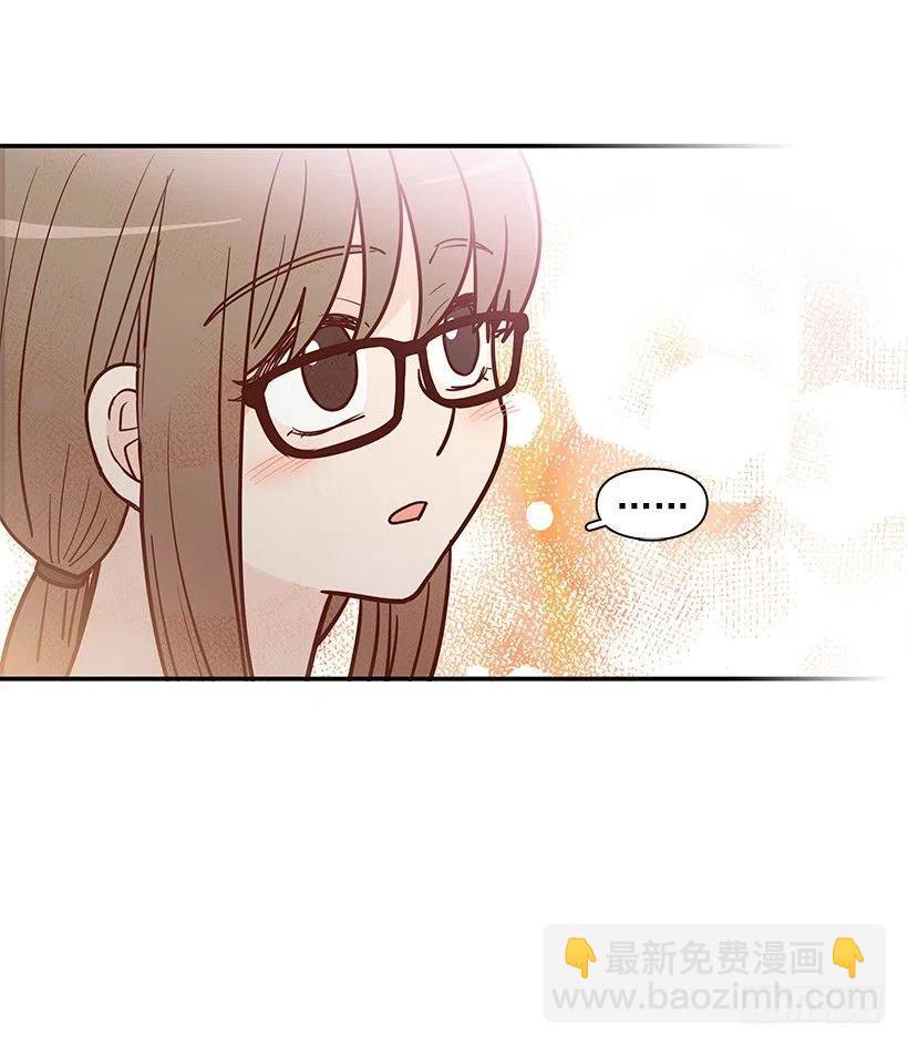 新的家庭-第172话