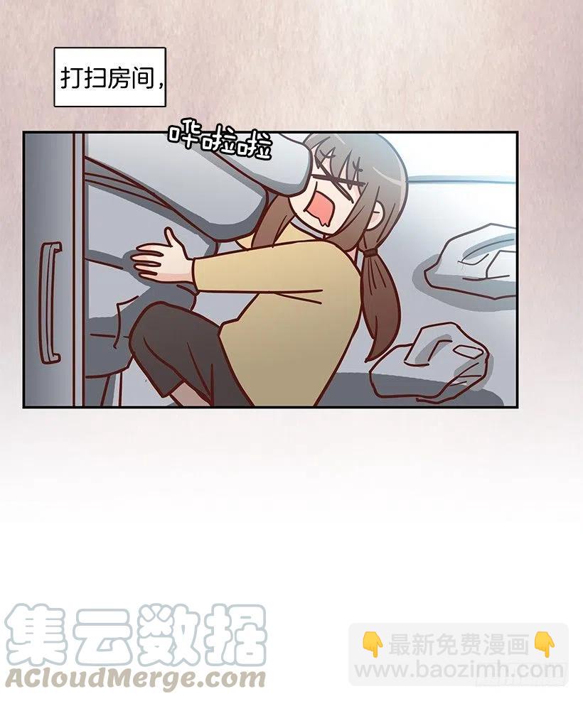 新的家庭-第172话