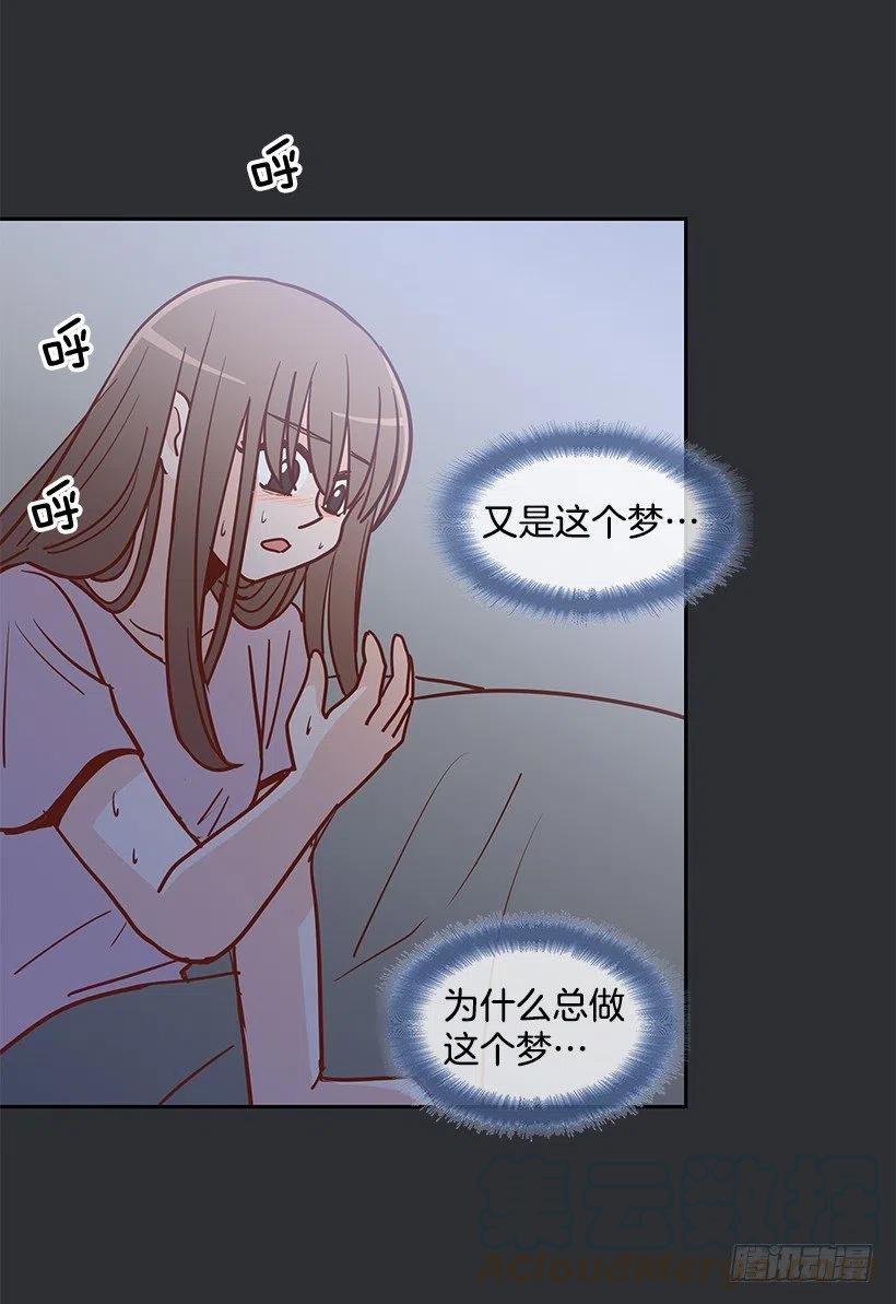 新的家庭-第172话