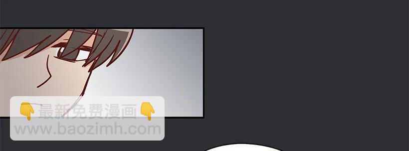 新的家庭-第172话