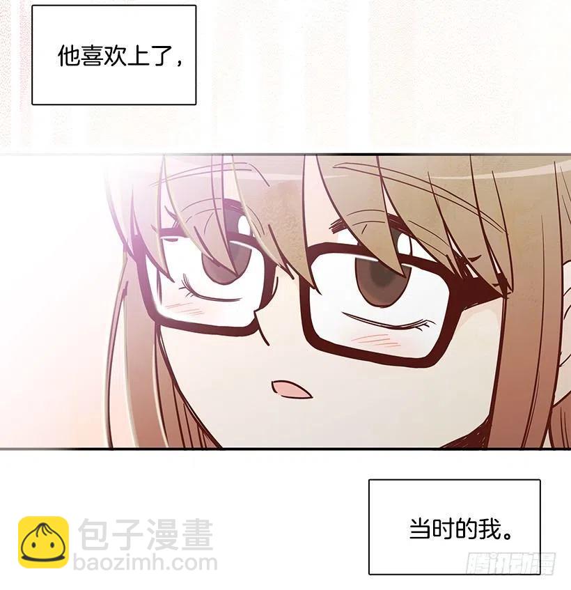 新的家庭-第172话