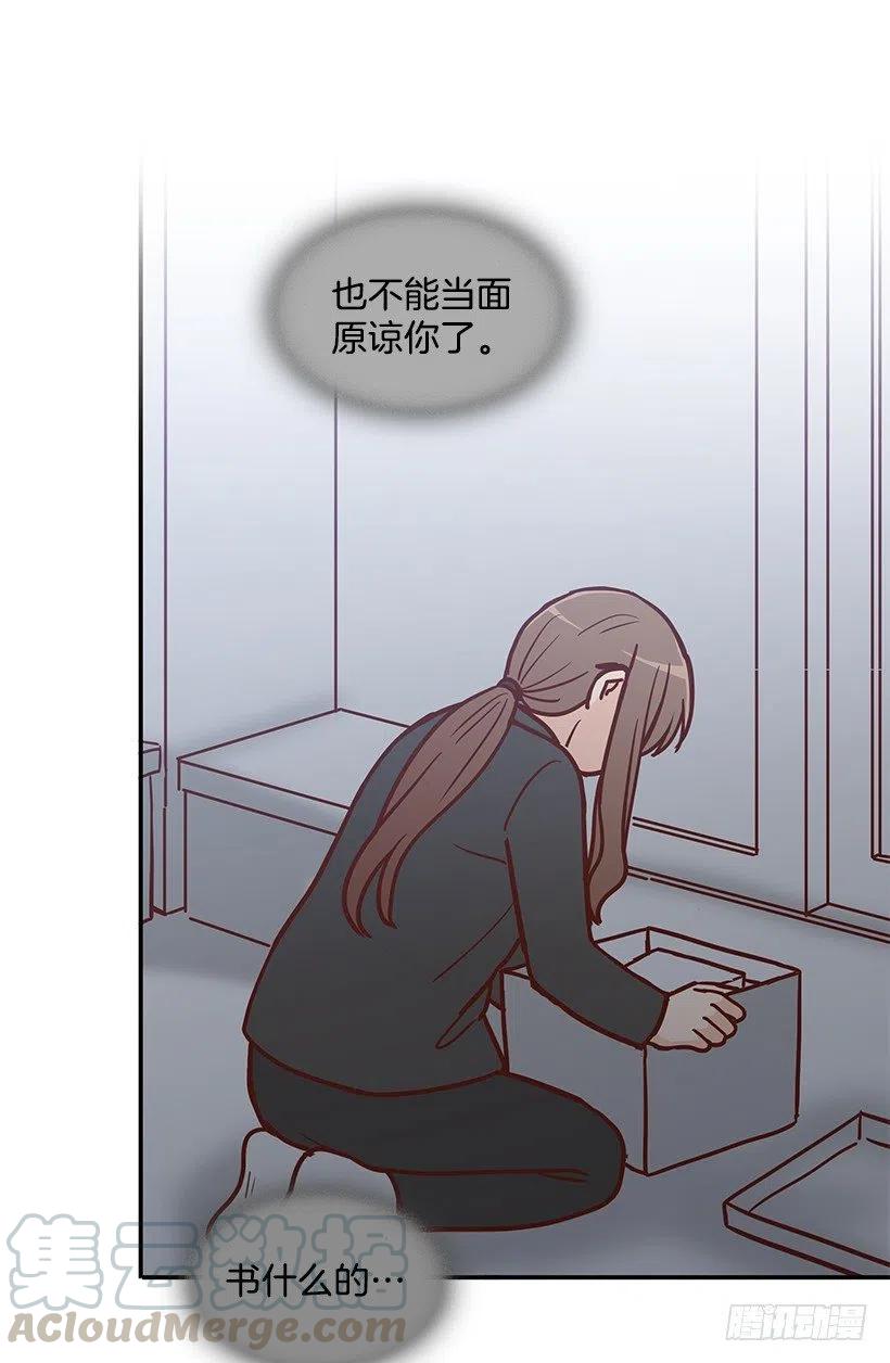 陌生之人-第174话