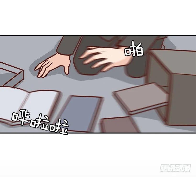 陌生之人-第174话