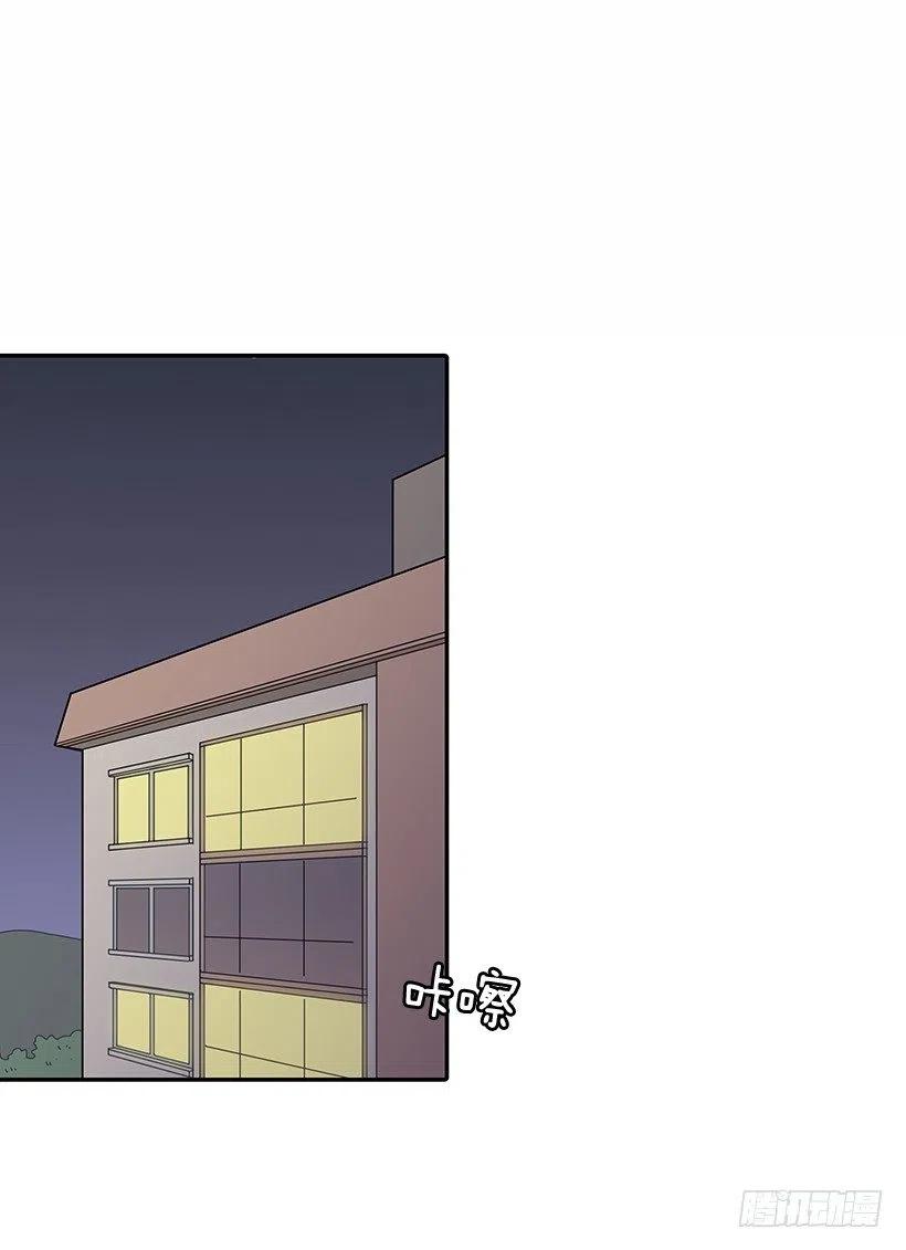 陌生之人-第174话