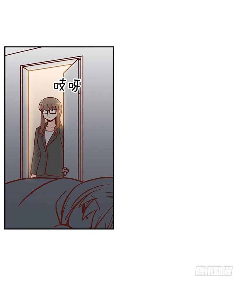 陌生之人-第174话