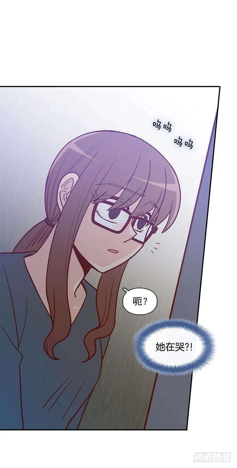 露薇心事(1/2)-第176话