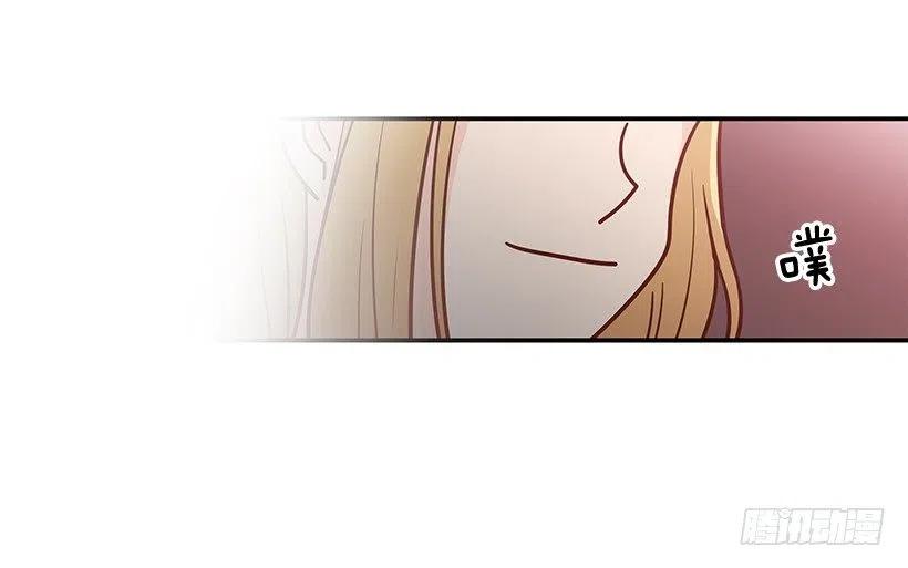 露薇心事(1/2)-第176话