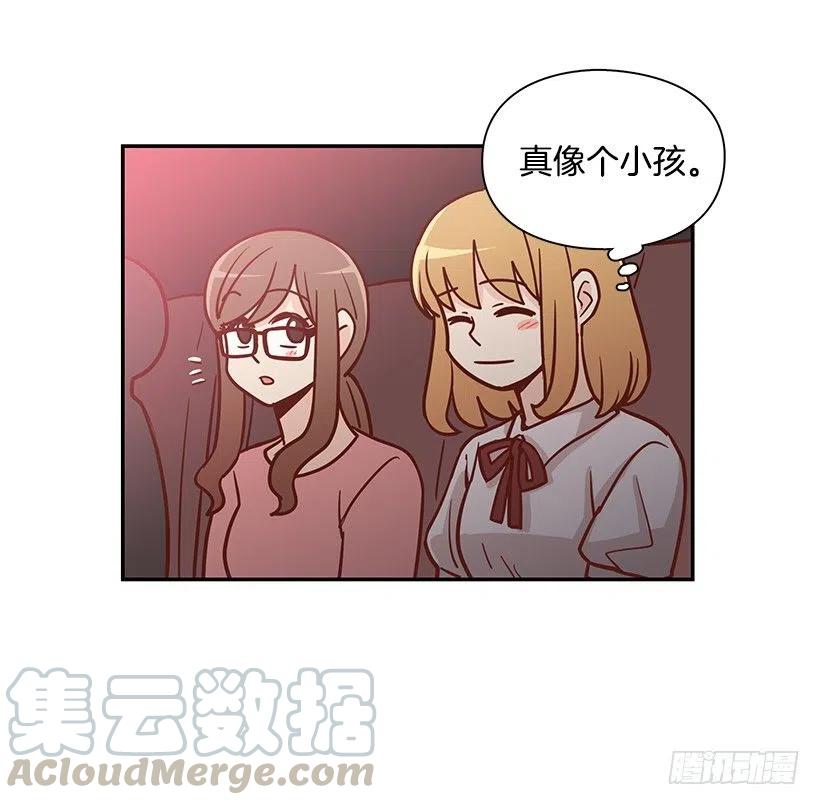 露薇心事(1/2)-第176话