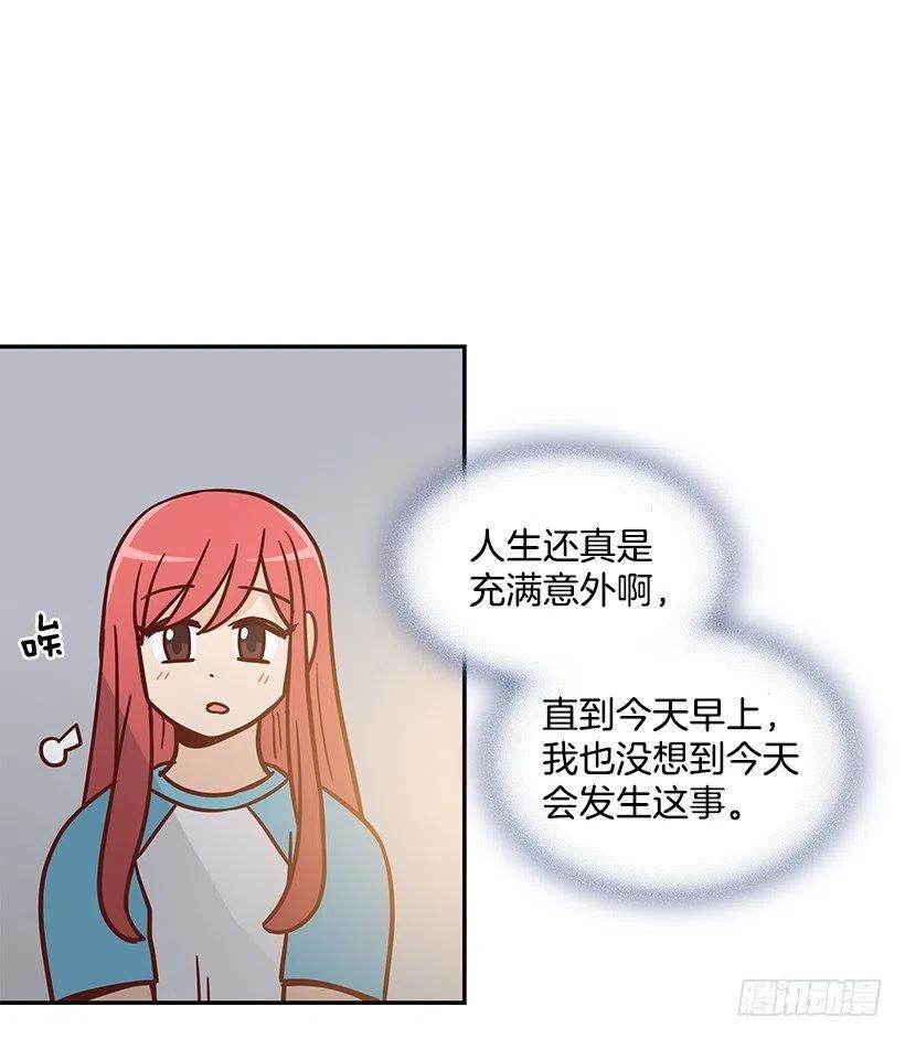 心系妈妈(1/2)-第178话