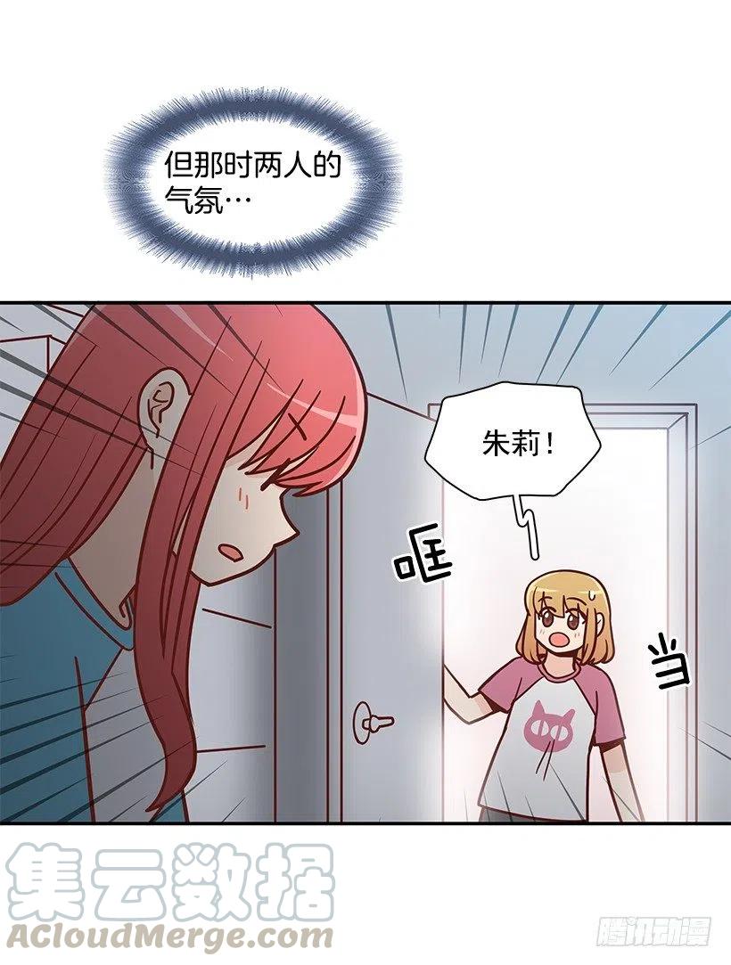 心系妈妈(1/2)-第178话