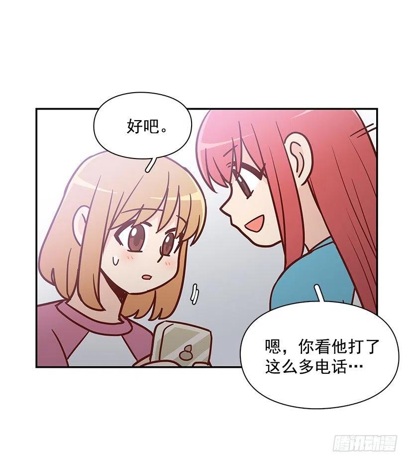 心系妈妈(1/2)-第178话